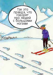 

Нажмите для перехода к следующей картинке