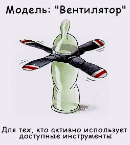 

Нажмите для перехода к следующей картинке