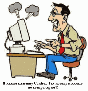 Нажмите для перехода к следующей картинке