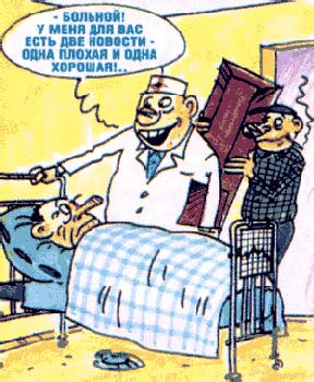 

Нажмите для перехода к следующей картинке