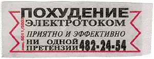 

Нажмите для перехода к следующей картинке