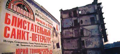 

Нажмите для перехода к следующей картинке