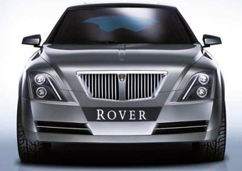  Rover TCV