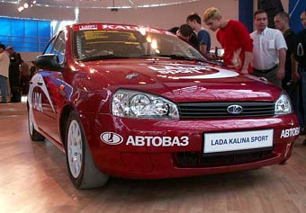   Lada Kalina.   , Lenta.Ru