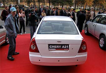   , Lenta.Ru
