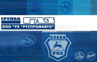  Lenta.Ru