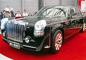   Hongqi