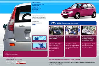   lada-auto.ru