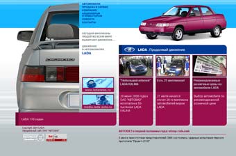   lada-auto.ru