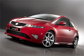 Honda Civic Type-R.   Honda