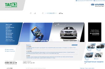   tagaz.ru 