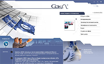   www.sok.ru