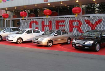  Chery.   , Lenta.Ru