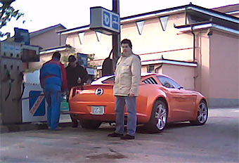 Ford Mustang  ItalDesign.    mustangforums.com