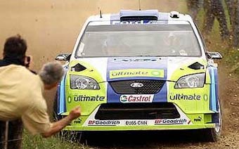  BP-Ford