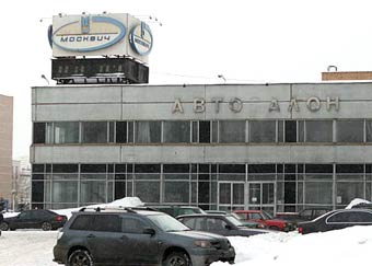  "".   , Lenta.Ru