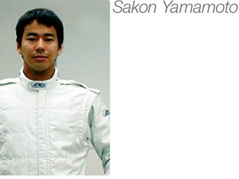    Super Aguri
