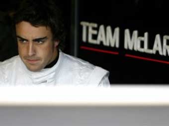      Mclaren.    gb.setanta.com