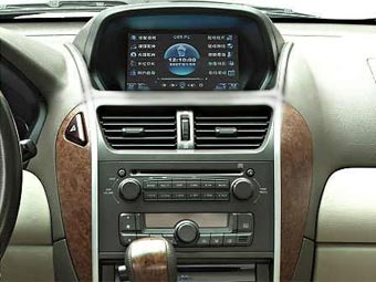 CAR PC.  AOpen