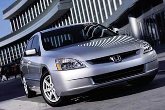 Honda Accord.  Honda
