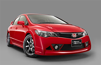 Mugen Road to Racing Concept