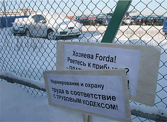      fontanka.ru