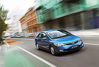 Honda Civic Hybrid.  Honda