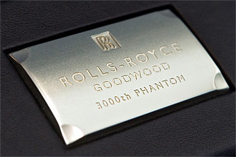  Rolls-Royce Phantom.  Rolls-Royce