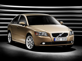 Volvo S40.  Volvo
