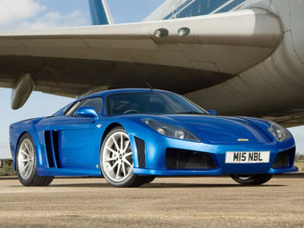 Noble M15.  Noble 