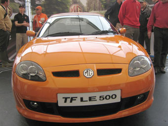 MG TF.    worldcarfans.com