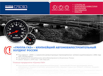   gaz.ru