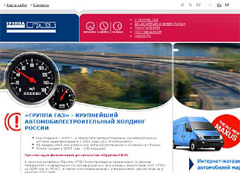   gaz.ru