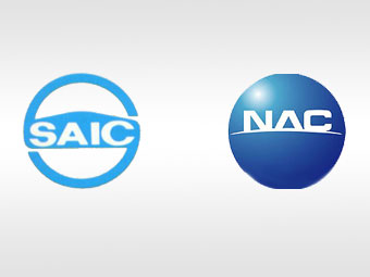  SAIC  Nanjing