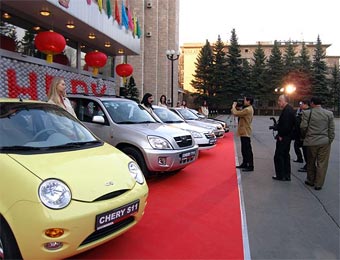  AutoExpress