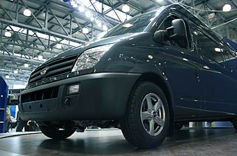  Maxus.  .