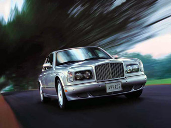 Bentley Arnage.  Bentley