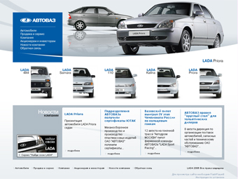   lada-auto.ru