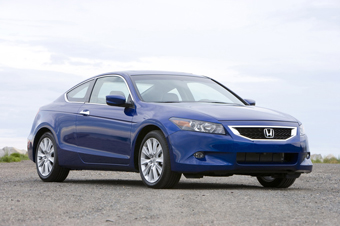 Honda Accord Coupe.  Honda