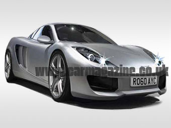 McLaren P11.  Car