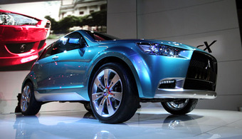 Mitsubishi Concept-cX.  .