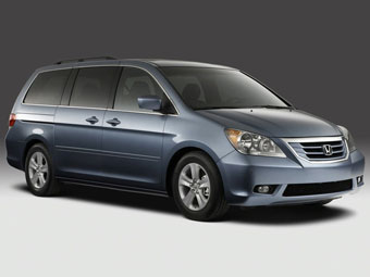 Honda Odyssey.  Honda 