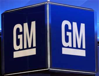 Логотип GM