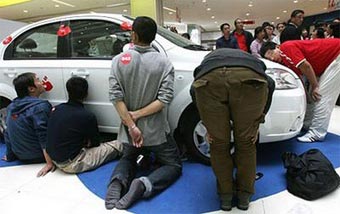    Carscoop.blogspot.com