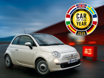 Fiat 500.  Fiat