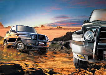 SsangYong Korando.  SsangYong