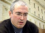 Бывший глава НК ЮКОС Михаил Ходорковский в Хамовническом суде Москвы продолжил давать показания.