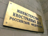      12-     ( ),   2005           