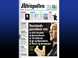            2 .           Aftenposten