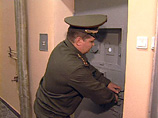    ,         &#8470;4    " "